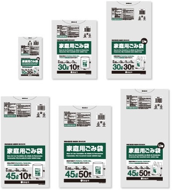 浜松市指定 家庭用ごみ袋